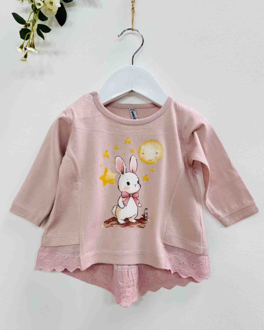 Remera Alice