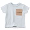 Camiseta Axel Acua