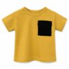 Remera de bebe Axel Mostaza