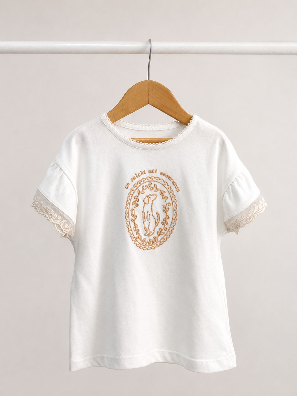 Remera Puff Manteca