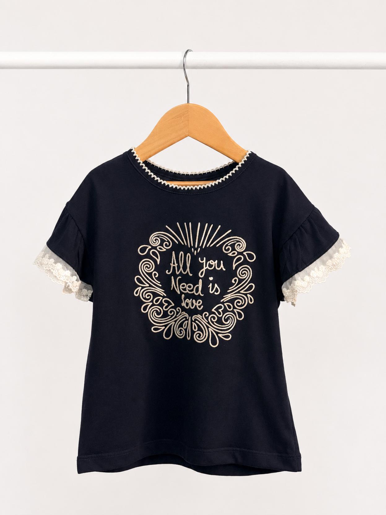remera de kids puff negro