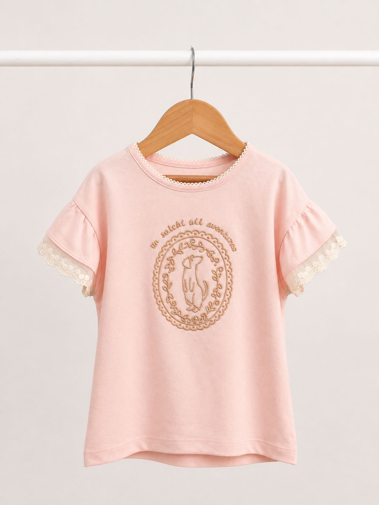 Remera Puff Rosa